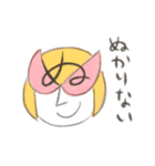 ひらがお（個別スタンプ：22）