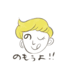 ひらがお（個別スタンプ：24）