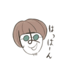 ひらがお（個別スタンプ：25）