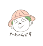 ひらがお（個別スタンプ：28）