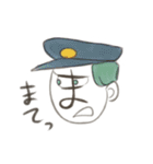 ひらがお（個別スタンプ：30）