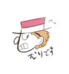 ひらがお（個別スタンプ：32）