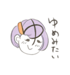 ひらがお（個別スタンプ：35）