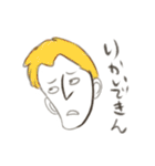 ひらがお（個別スタンプ：38）