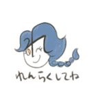 ひらがお（個別スタンプ：40）