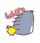 ペンギンとヒヨコの日常。（個別スタンプ：14）