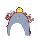 ペンギンとヒヨコの日常。（個別スタンプ：18）