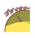 ペンギンとヒヨコの日常。（個別スタンプ：23）