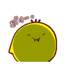 ペンギンとヒヨコの日常。（個別スタンプ：25）