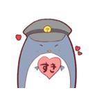 ペンギンとヒヨコの日常。（個別スタンプ：27）