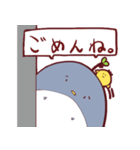 ペンギンとヒヨコの日常。（個別スタンプ：28）