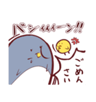 ペンギンとヒヨコの日常。（個別スタンプ：29）