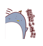 ペンギンとヒヨコの日常。（個別スタンプ：31）