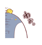 ペンギンとヒヨコの日常。（個別スタンプ：36）