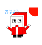 takachannelたかのスタンプ（個別スタンプ：1）