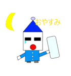 takachannelたかのスタンプ（個別スタンプ：2）