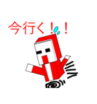takachannelたかのスタンプ（個別スタンプ：4）