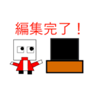 takachannelたかのスタンプ（個別スタンプ：6）