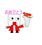 takachannelたかのスタンプ（個別スタンプ：7）