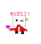 takachannelたかのスタンプ（個別スタンプ：8）