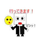 takachannelたかのスタンプ（個別スタンプ：10）