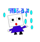 takachannelたかのスタンプ（個別スタンプ：13）