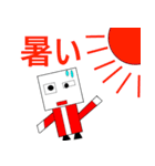takachannelたかのスタンプ（個別スタンプ：15）