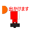 takachannelたかのスタンプ（個別スタンプ：22）