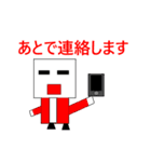 takachannelたかのスタンプ（個別スタンプ：25）