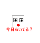 takachannelたかのスタンプ（個別スタンプ：37）
