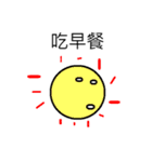RoundRound Man（個別スタンプ：4）