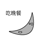 RoundRound Man（個別スタンプ：7）