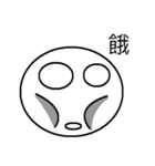 RoundRound Man（個別スタンプ：12）