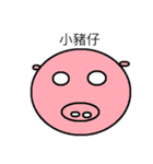 RoundRound Man（個別スタンプ：28）