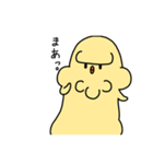 ピシャ門天さん（個別スタンプ：3）