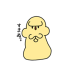 ピシャ門天さん（個別スタンプ：4）