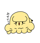 ピシャ門天さん（個別スタンプ：9）