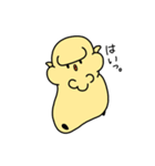 ピシャ門天さん（個別スタンプ：11）
