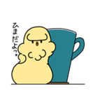 ピシャ門天さん（個別スタンプ：17）