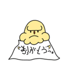 ピシャ門天さん（個別スタンプ：19）