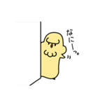 ピシャ門天さん（個別スタンプ：21）