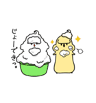 ピシャ門天さん（個別スタンプ：24）