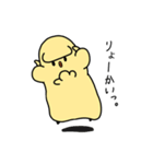 ピシャ門天さん（個別スタンプ：32）