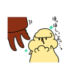 ピシャ門天さん（個別スタンプ：35）