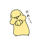ピシャ門天さん（個別スタンプ：40）