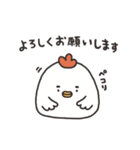 とりたまちゃん（個別スタンプ：1）