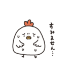 とりたまちゃん（個別スタンプ：2）