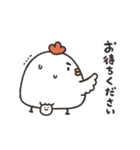 とりたまちゃん（個別スタンプ：3）