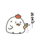 とりたまちゃん（個別スタンプ：4）
