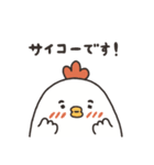 とりたまちゃん（個別スタンプ：6）